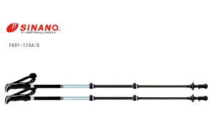 �V�i�m SINANO FAST-115 A/S 95-115cm �X�J�C �g���b�L���O �|�[�� 2�{��g
