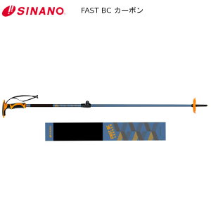 �V�i�m �X�g�b�N 2026 SINANO 25-26 FAST BC Carbon BLUE 100-135 �J�[�{�� �o�b�N�J���g���[ BC