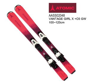アトミック 2021 2022 ATOMIC VANTAGE GIRL X 100-120 + C5 GW ジュニア スキー金具セット