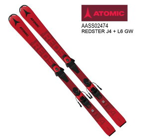 アトミック 2022 ATOMIC REDSTER J4 + L6 GW 120 130 140 150 160cm ジュニア スキー金具セット