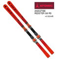 2019 2020 ATOMIC REDSTER G9 RS +X16VAR セット アトミック レッドスター レーシング 176 183cm