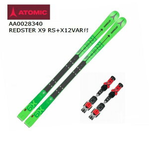 アトミック 2021 ATOMIC REDSTER X9 RS レッドスター レーシング + X12VAR 金具付 20/21 Green
