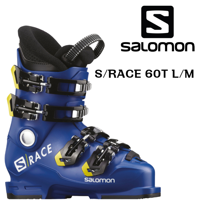サロモン スキーブーツ ジュニアスキーの人気商品・通販・価格比較 