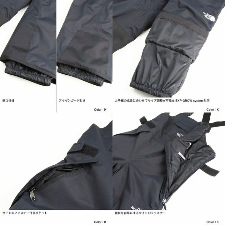 楽天市場】ノースフェイス THE NORTH FACE SNOW INSULATION BIB 防水 NSJ61905 Black キッズ ビブパンツ : All Mtn Sports Doing 楽天市場店 楽天市場】ノースフェイス THE NORTH FACE SNOW INSULATION BIB 防水 NSJ61905 Black キッズ ビブパンツ : All Mtn Sports Doing 楽天市場店