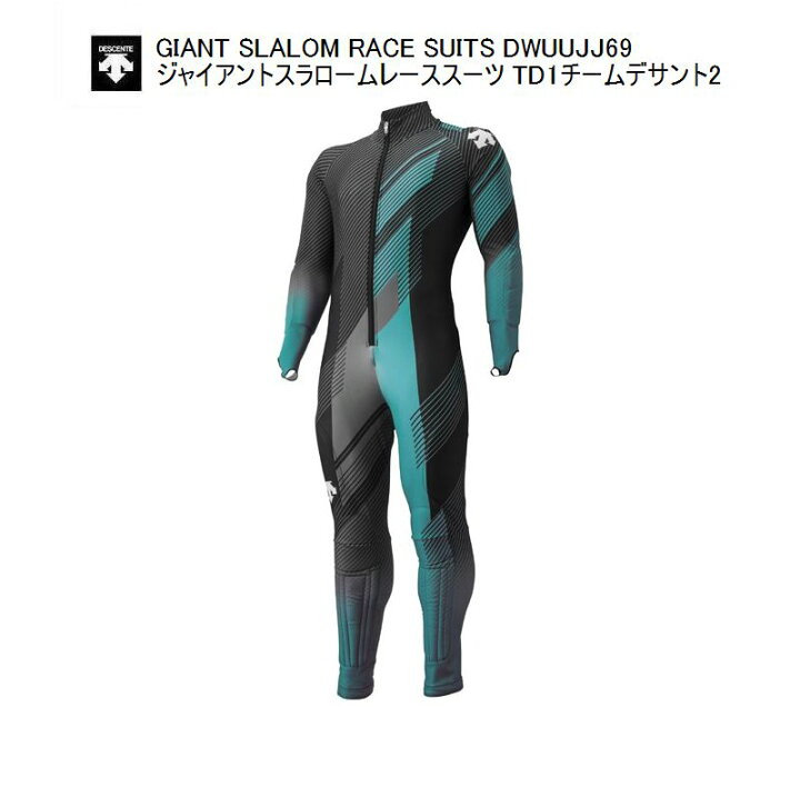 楽天市場】デサント スキーウェア 2023 DESCENTE GIANT SLALOM RACE 