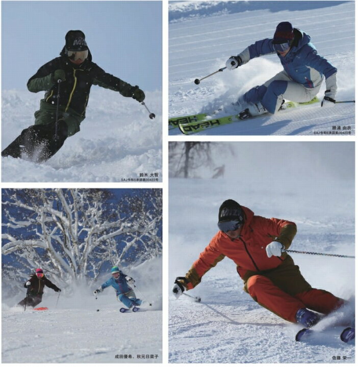 楽天市場】ミズノ スキーウエア 2023 2024 MIZUNO DEMO SOLID SKI 