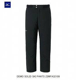 ミズノ スキーウエア 2023 2024 MIZUNO DEMO SOLID SKI PANTS Z2MFA321 09 ブラック メンズ レディース パンツ