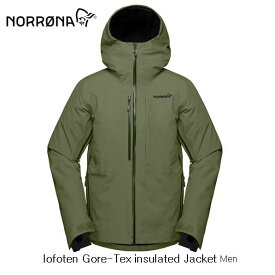 ノローナ NORRONA lofoten Gore-Tex insulated Jacket Men OliveNight メンズ ロフォテン ゴアテックス インシュレーテッド ジャケット