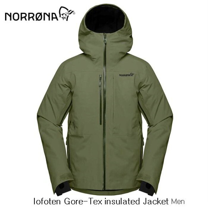 楽天市場】ノローナ NORRONA lofoten Gore-Tex insulated Jacket Men  