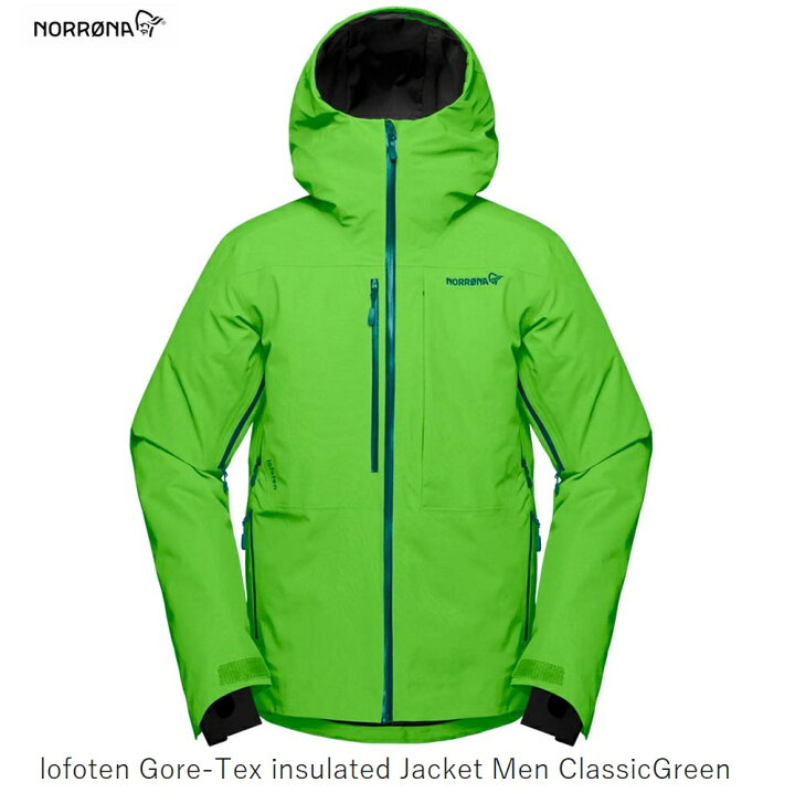 楽天市場】ノローナ NORRONA lofoten Gore-Tex insulated Jacket Men 