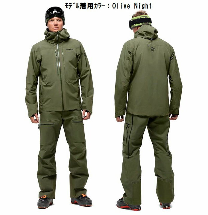 楽天市場】ノローナ NORRONA lofoten Gore-Tex insulated Jacket Men  