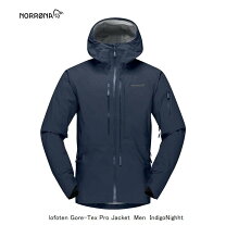 楽天市場】norrona lofoten gore－tex pro jacket（ウインタースポーツ 