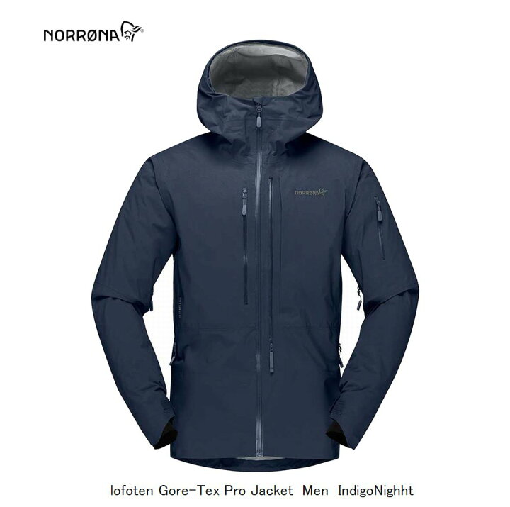 楽天市場】ノローナ NORRONA lofoten Gore-Tex Pro Jacket Men Indigo  