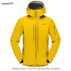 スノーボードウェア ゴアテックス jacket lofoten proの人気商品・通販 