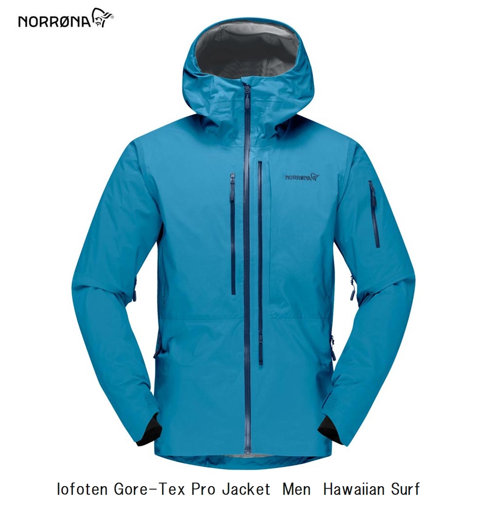 ノローナ スキースノーボードウェア メンズM 黒✕青 使用1回のみ 【美品】-