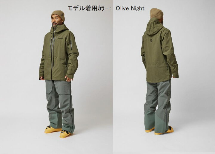 楽天市場】ノローナ NORRONA lofoten Gore-Tex Pro Jacket Men Indigo 