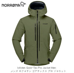 スノーボードウェア ゴアテックス jacket lofoten proの人気商品・通販 