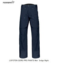 楽天市場】norrona ノローナ lofoten gore－tex pantsの通販