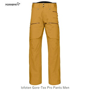 m[i NORRONA LOFOTEN GORE PRO PANTS Men Camelflage Y tHe SAebNX v pc