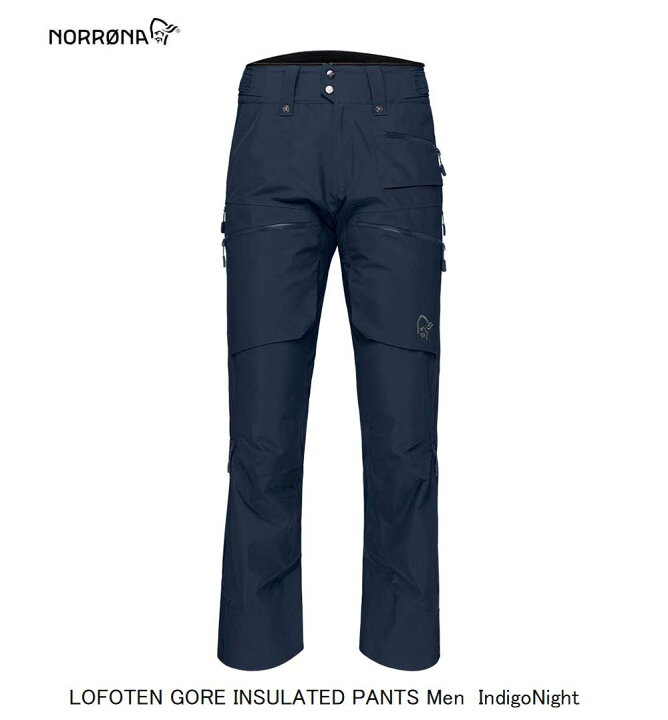 楽天市場】ノローナ NORRONA lofoten Gore-Tex insulated Pants Men 