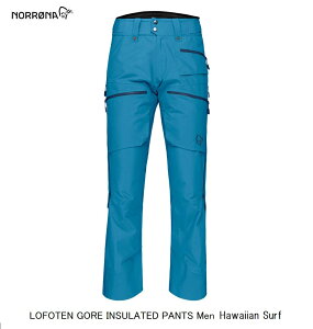 m[i NORRONA LOFOTEN GORE INSULATED PANTS Men HawaiianSf Y tHe SAebNX CV[ebh pc