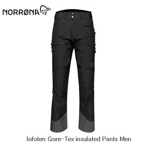 m[i NORRONA lofoten Gore-Tex insulated Pants Men Caviar Y tHe SAebNX CV[ebh pc LrA
