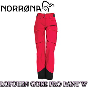 m[i NORRONA lofoten Gore-tex Pro PantsiWjJESTER RED tHe SAebNXvVF BC obNJg[ TChJg[ XL[ Xm{ Xm[{[h fBX  VF pc