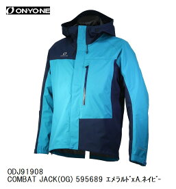 オンヨネ 2021 ONYONE ODJ91908 COMBAT JACKET(OG) 防水 シェルジャケット レインウエア カッパ エメラルド