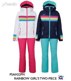 フェニックス PHENIX RAINBOW GIRL'S TWO-PIECE ツーピース PSAH22P91 こども用 スキー キッズ ジュニア 上下セット