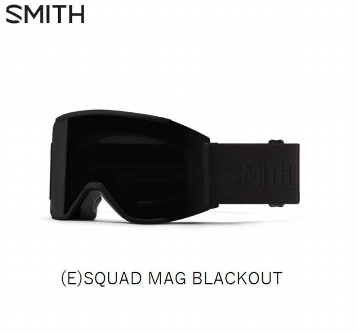 楽天市場】スミス 2025 SMITH (E)SQUAD MAG BLACKOUT CP SUNBLACK 
