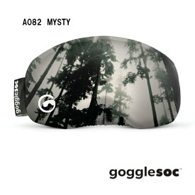ゴーグルソック GOGGLE SOC MISTY レンズカバー ソフト ミスティ メール便 送料200円