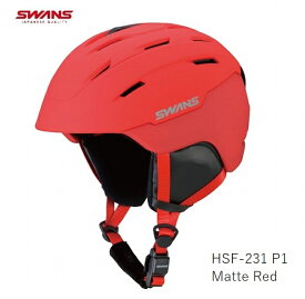 スワンズ ヘルメット 2024 SWANS Freeride Helmet HSF-231 P1 Matte Red フリーライド ハイブリッド スノーヘルメット