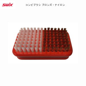 XEBbNX `[ibv SWIX uY iC RruV I[Eh NVO