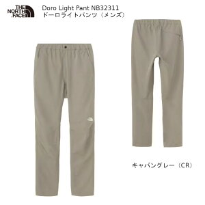 �U�E�m�[�X�t�F�C�X �A�E�g�h�A THE NORTH FACE Doro Light Pant Cr Cavan Gray�h�[�����C�g�p���c �����Y NB32311 �L���o���O���[ �X�g���b�` ���� �p���c