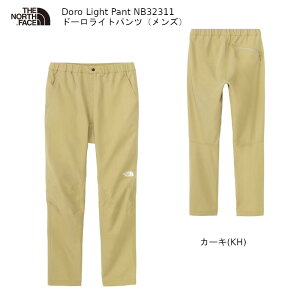 �U�E�m�[�X�t�F�C�X �A�E�g�h�A THE NORTH FACE Doro Light Pant KH khaki �h�[�����C�g�p���c �����Y NB32311 �X�g���b�` ������