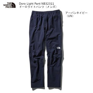 �U�E�m�[�X�t�F�C�X �A�E�g�h�A THE NORTH FACE Doro Light Pant UN Urban Navy �h�[�����C�g�p���c �����Y NB32311 �X�g���b�` ������