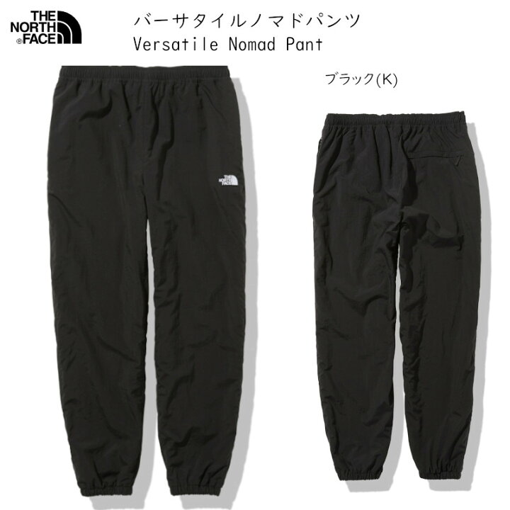 楽天市場】ノースフェイス トレイルランニング THE NORTH FACE  