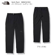 ザ・ノースフェイス アウトドア THE NORTH FACE Verb Pant バーブパンツ レディース NBW32302 リラックス…