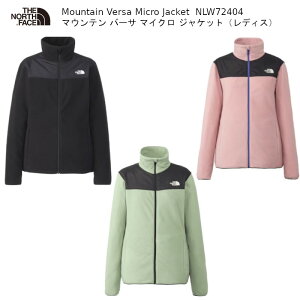 �U�E�m�[�X�t�F�C�X �A�E�g�h�A THE NORTH FACE Mountain Versa Micro Jacket nlw72404 �}�E���e�� �o�[�T �}�C�N�� �W���P�b�g ���f�B�X �t���[�X