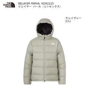 UEm[XtFCX AEghA THE NORTH FACE Belayer Parka rC[ p[J CL Clay Gray jZbNXWPbg ND92215