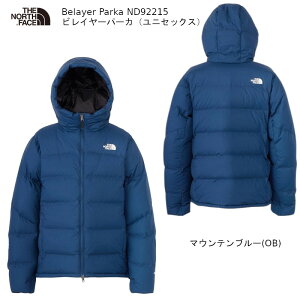 UEm[XtFCX AEghA THE NORTH FACE Belayer Parka OB Mountain Blue ND92215 rC[ p[J }Eeu[ jZbNX GORE-TEX