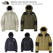 楽天市場】バルトロライトジャケット セールの通販