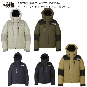 U m[XtFCX THE NORTH FACE BALTRO LIGHT JACKET ND92340 ogCgWPbg _EWPbg