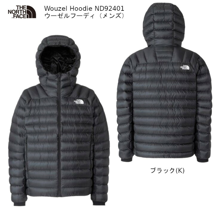 楽天市場】ザ・ノースフェイス アウトドア THE NORTH FACE Wouzel 