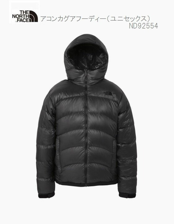 楽天市場】ザ・ノースフェイス THE NORTH FACE ACONCAGUA HOODIE AG 