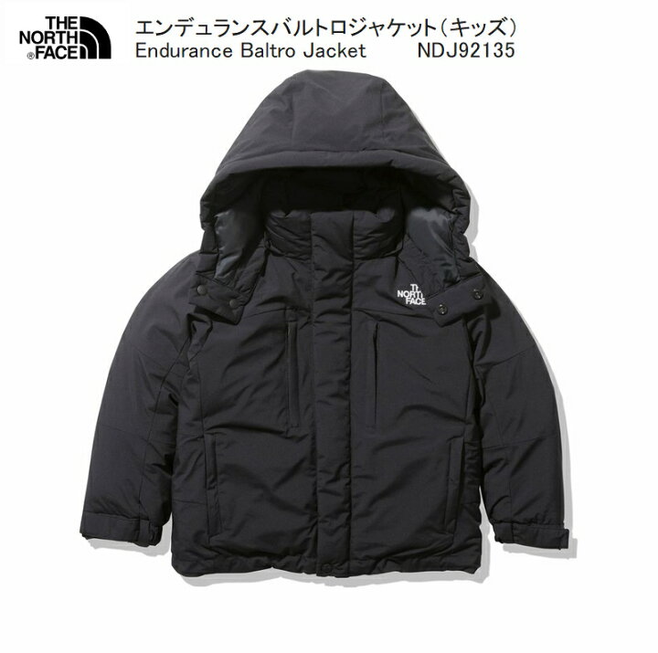 楽天市場】ザ ノースフェイス THE NORTH FACE Endurance Baltro Jacket 