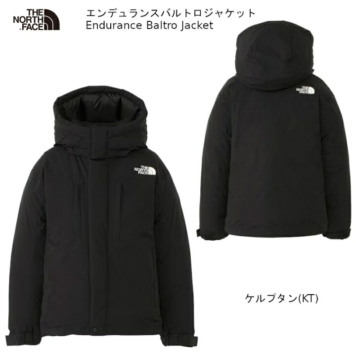 楽天市場】ノースフェイス アウトドア THE NORTH FACE ENDURANCE 