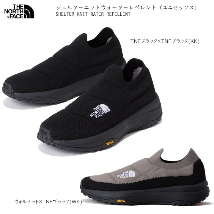 楽天市場】ノースフェイス アウトドア THE NORTH FACE SHELTER KNIT WR 