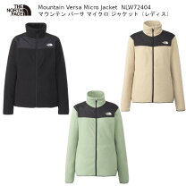 楽天市場】ノースフェイスnlw72104の通販