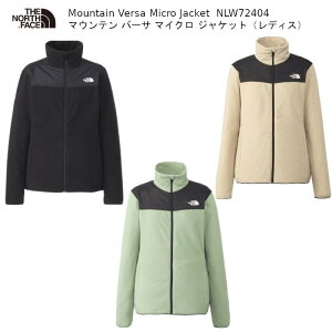 �U�E�m�[�X�t�F�C�X �A�E�g�h�A THE NORTH FACE Mountain Versa Micro Jacket nlw72404 �}�E���e�� �o�[�T �}�C�N�� �W���P�b�g ���f�B�X �t���[�X